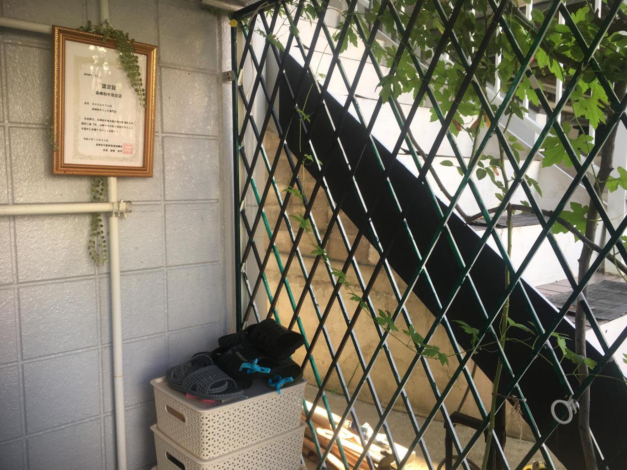 Wagyu Hostel Nedoko Nagasaki Exterior foto